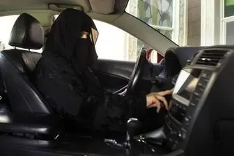 ماشین هایی که زنان سعودی از آنها استفاده خواهند کرد