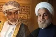 سلطان قابوس، سعدآباد را تعطیل کرد