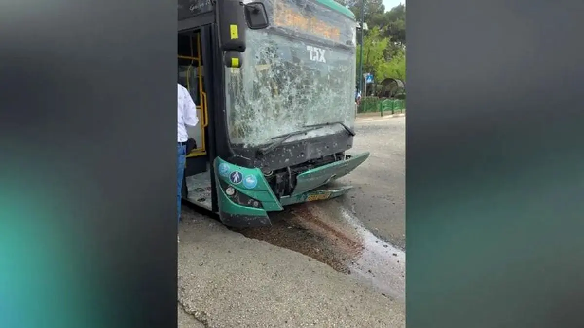 بحران آوارگی در کریات شمونه 