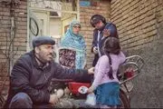  نوروز ۱۴۰۱ با سومین سریال علی صبوری