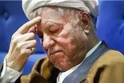 هاشمی‌رفسنجانی در بیمارستان بستری شد