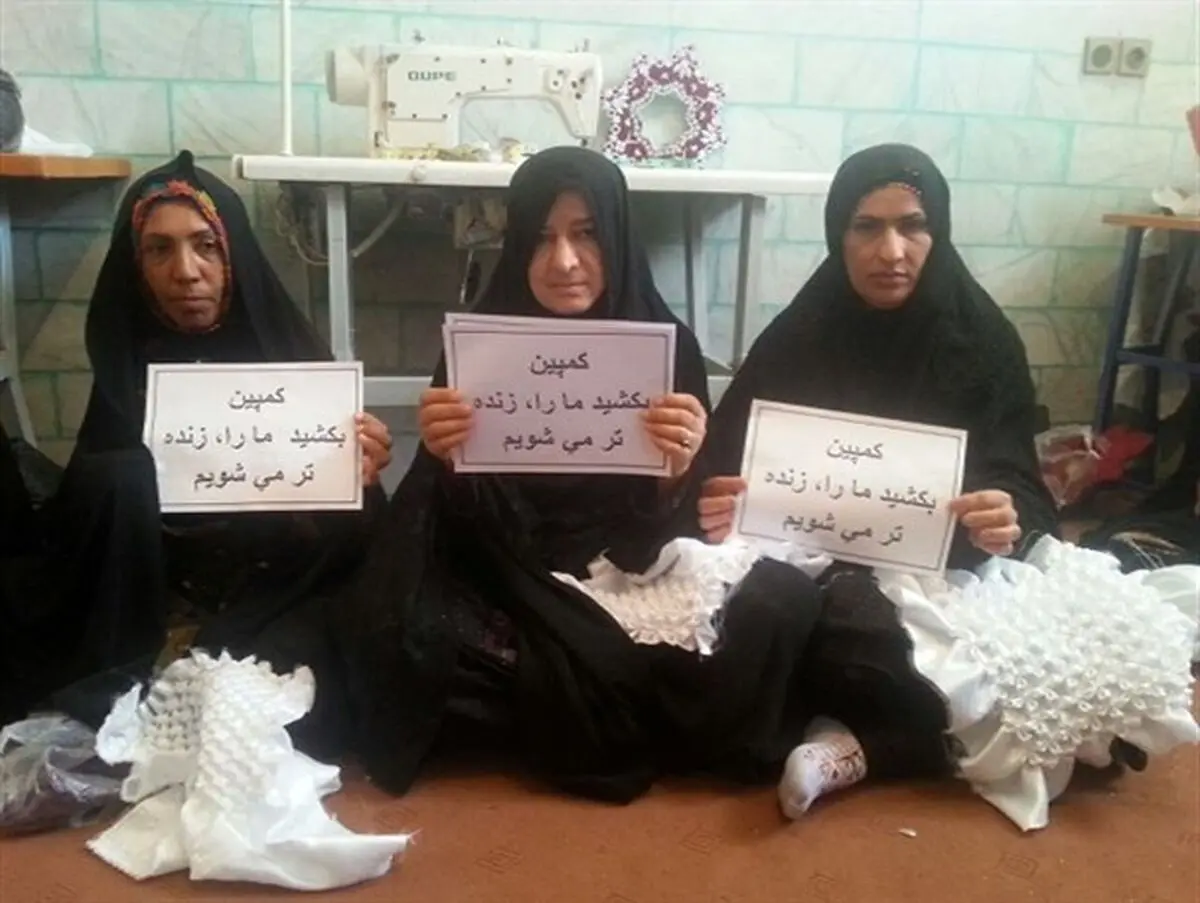 راه اندازی کمپین " بکشید ما را زنده تر می شویم" در دلگان