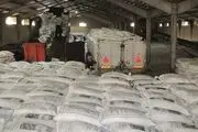 واکنش گمرک به اعلام بانک مرکزی در مورد ترخیص بخشی از برنج وارداتی