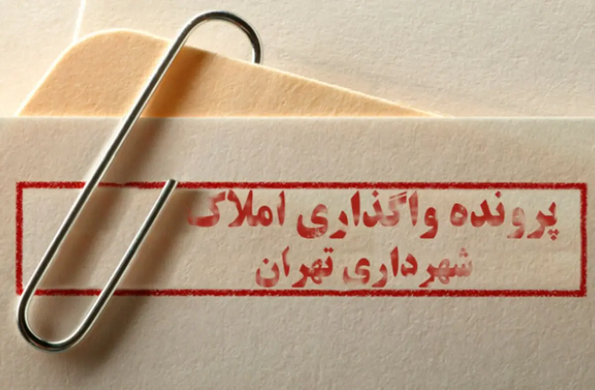 آنکه حساب پاک است از محاسبه چه باک است؟