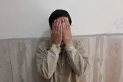 پشت پرده قتل در مهمانی زعفرانیه چه بود
