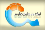 گران‌ترین بازیکنان لیگ ایران 