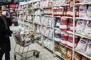 عرضه برنج، شکر و روغن با قیمت‌های دولتی در بازار افزایش یافت

