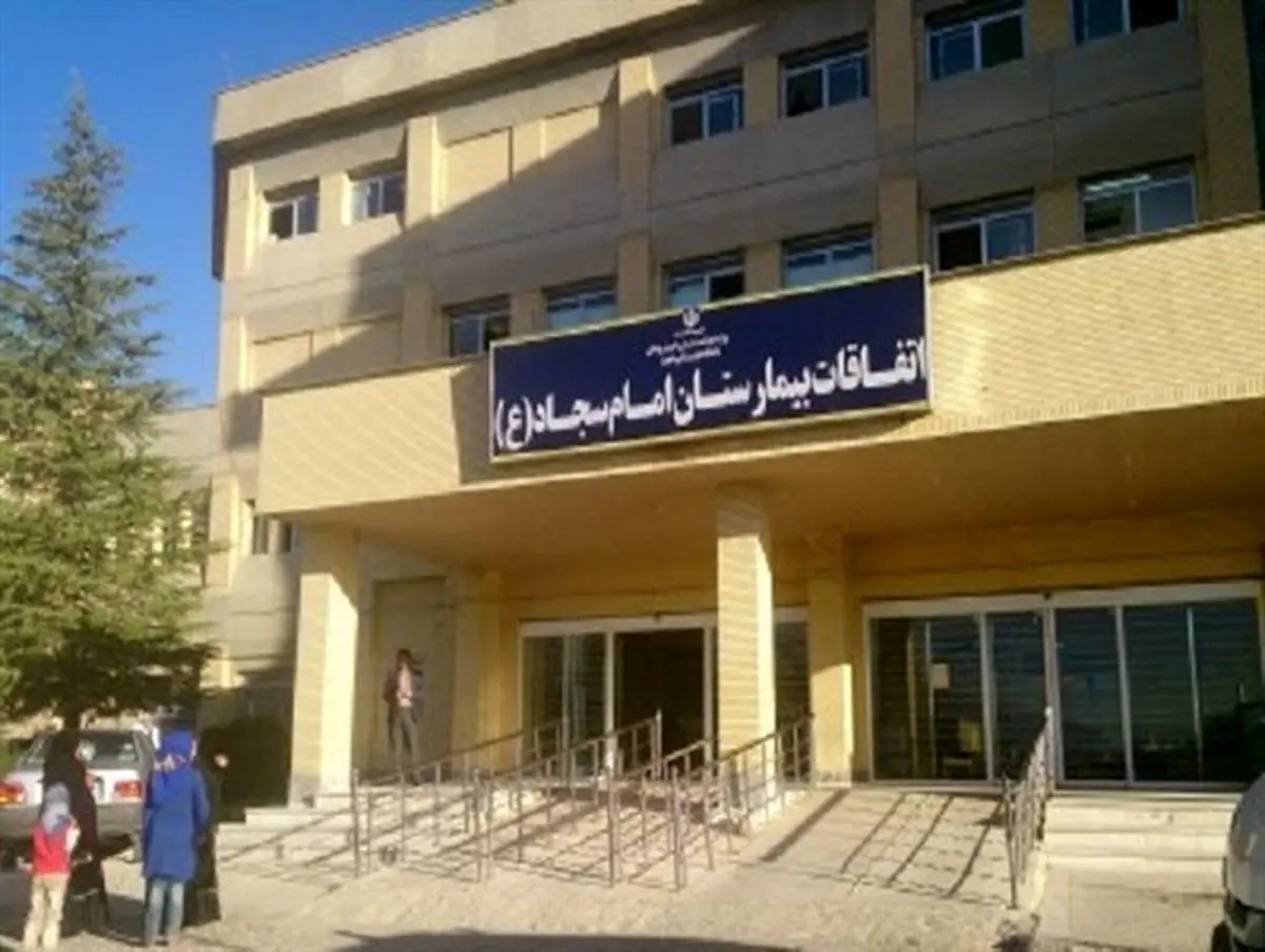 خرابی آسانسور و جولان موش ها در بیمارستان امام سجاد یاسوج