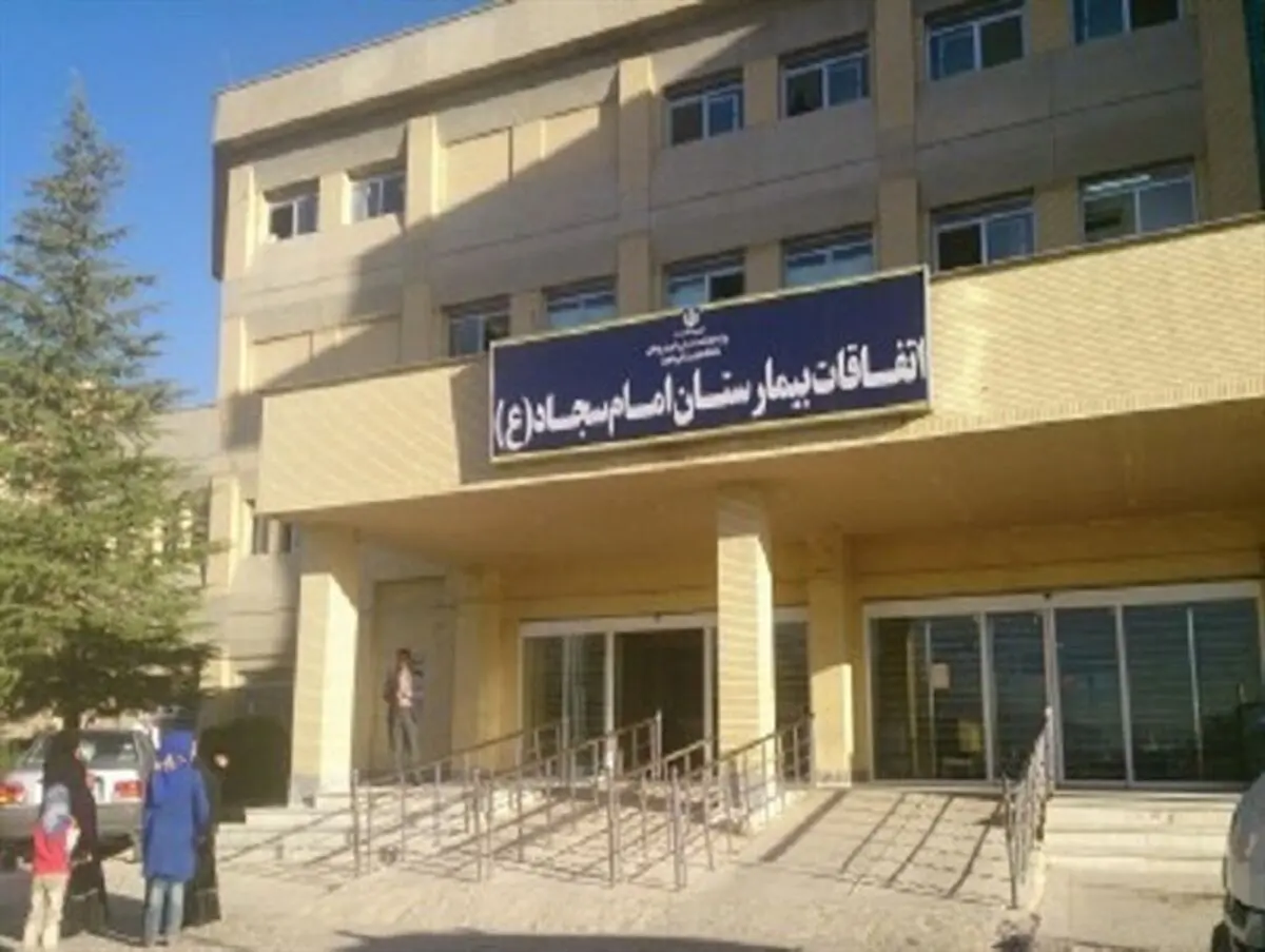 
خرابی آسانسور و جولان موش ها در بیمارستان امام سجاد یاسوج
