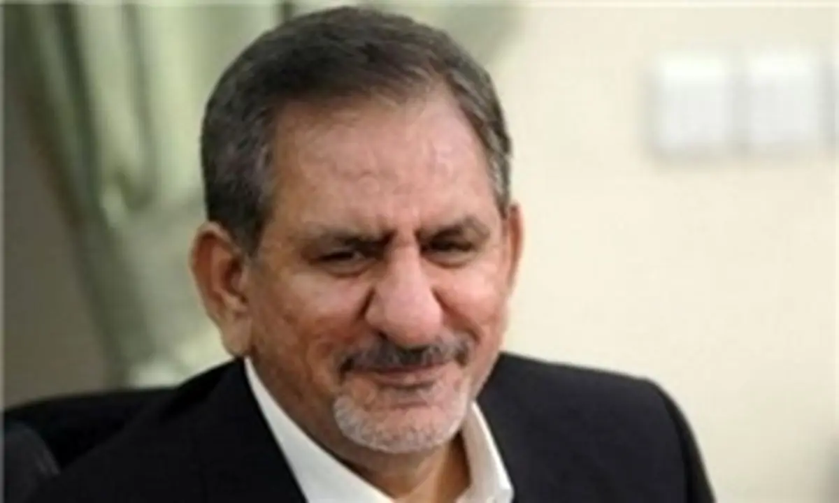 ماجرای چک ۱۷ هزار میلیاردی تأمین اجتماعی