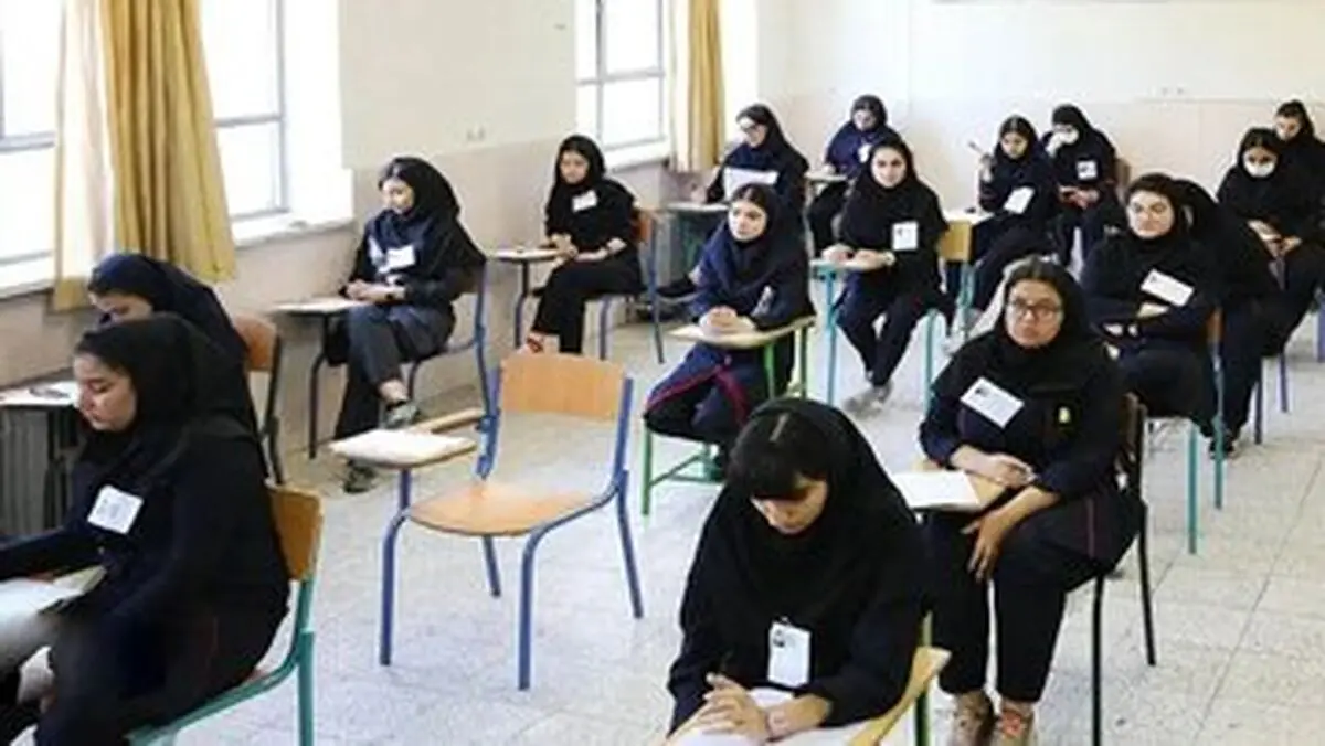 برنامه آزمون‌های نهایی خرداد ۱۴۰۴ اعلام شد+ جدول