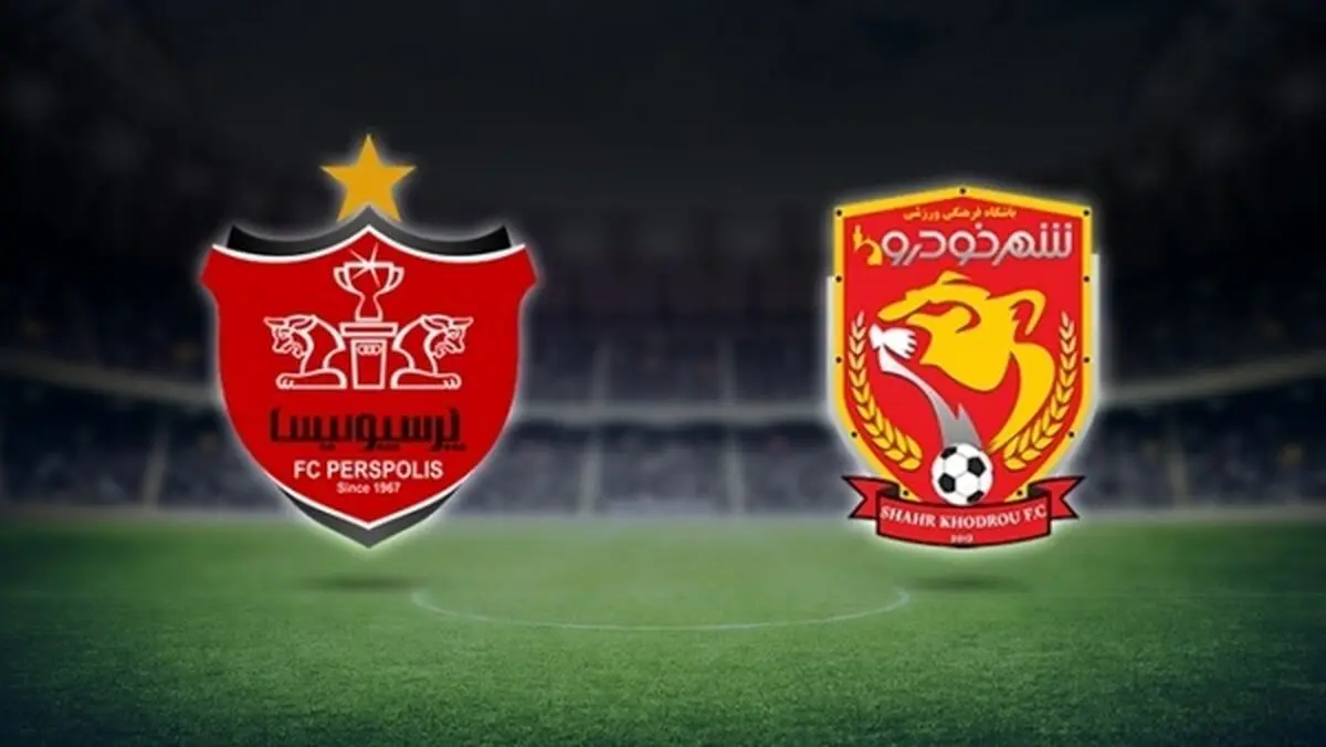 پرسپولیس 3 شهرخودرو 0/ برد شیرین شاگردان یحیی
