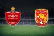 تصمیم یحیی گل محمدی برای بازی تدارکاتی امروز پرسپولیس و شهر خودرو