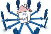 ماموریت‌های خانه احزاب در دوره ششم