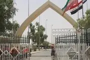 مرز خسروی بازگشایی شد