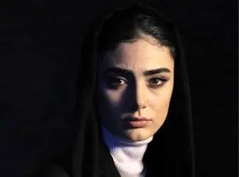 بیوگرافی الهه جعفری بازیگر نقش گیسو در احضار+تصاویر