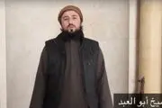 گروه های تروریستی با امیر جدید حلب بیعت کردند