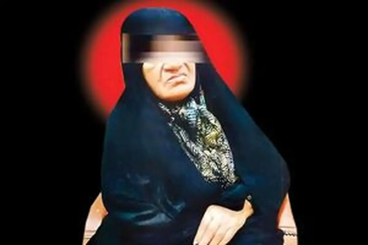 پایان رسیدگی به پرونده کلثوم اکبری قاتل سریالی مازندران