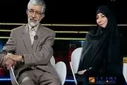 کارمند شرکت مایکروسافت که داماد حداد عادل شد!