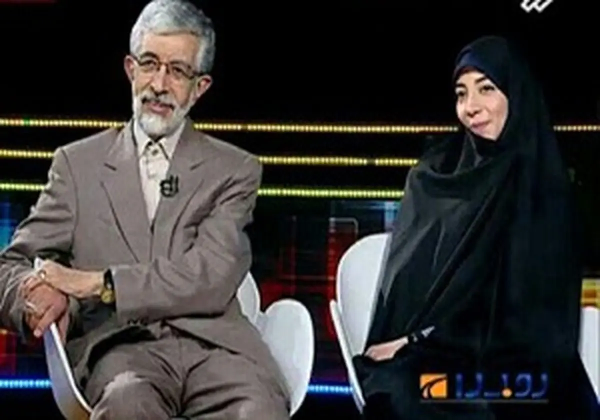 کارمند شرکت مایکروسافت که داماد حداد عادل شد!