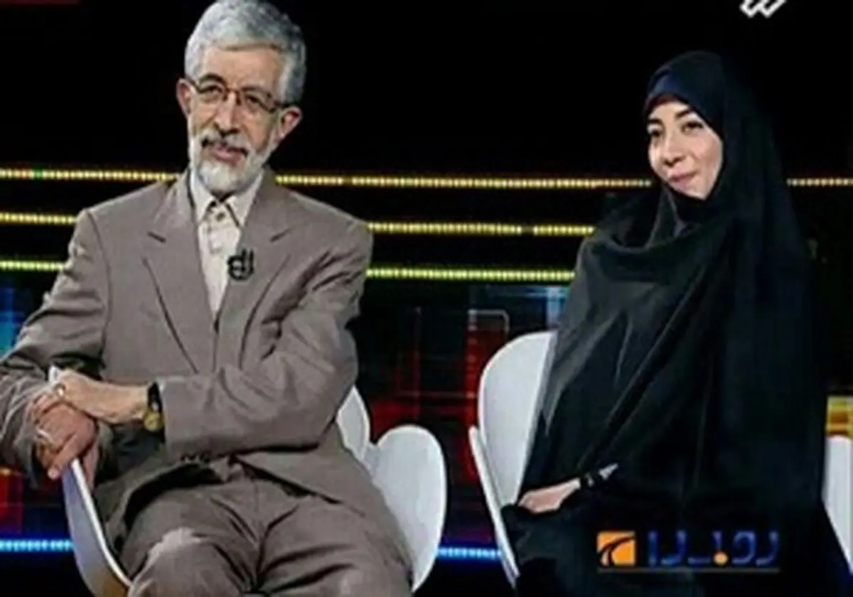 کارمند شرکت مایکروسافت که داماد حداد عادل شد!