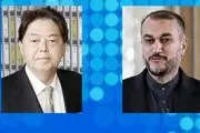 رایزنی تلفنی وزیران امور خارجه ایران و ژاپن