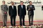 جزئیات پنجمین دوره جایزه درست نویسی مطبوعات منتشر شد