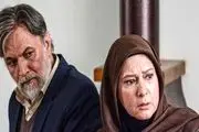 زمان پخش قسمت آخر سریال رهایم نکن