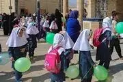 تصمیماتی برای ترمیم شکاف مدارس غیر انتفاعی و دولتی 