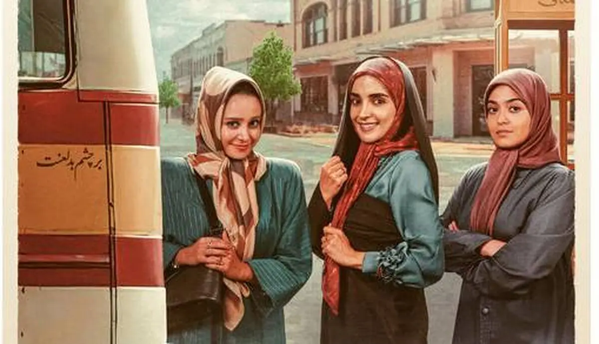 ادامه اکران «فسیل» در داخل و خارج از کشور  