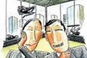 میوه گناهی که به مراتب تلخ تر از غیبت است