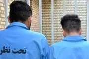 ۲ تن از عاملان راه‌بندان اتوبان تهران-کرج دستگیر شدند