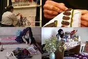 شرایط جدید صدور مجوز مشاغل خانگی 