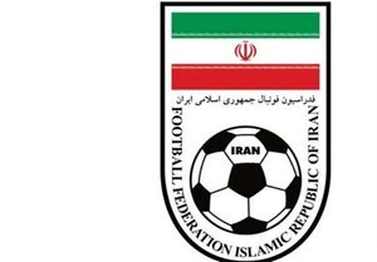ایران خواستار تغییر میزبانی مقابل سعودی‌ها