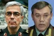 گفت‌وگوی تلفنی بالاترین مقام‌های نظامی ایران و روسیه 