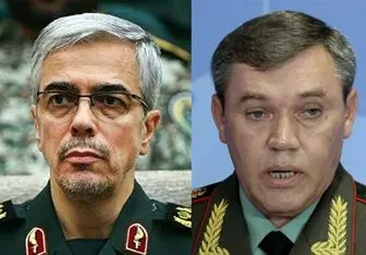 گفت‌وگوی تلفنی بالاترین مقام‌های نظامی ایران و روسیه 