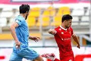زمان و محل برگزاری دیدار پرسپولیس و چادرملو مشخص شد
