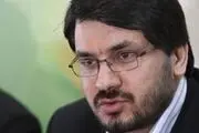 گزارش تفریغ بودجه سال ۹۸ ارائه شد