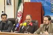 اعلام جزئیات هفتیمن دوره جشنواره رسانه‌های دیجیتال رضوی