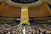 تجارت برده در افریقا توسط سازمان ملل ممنوع شد