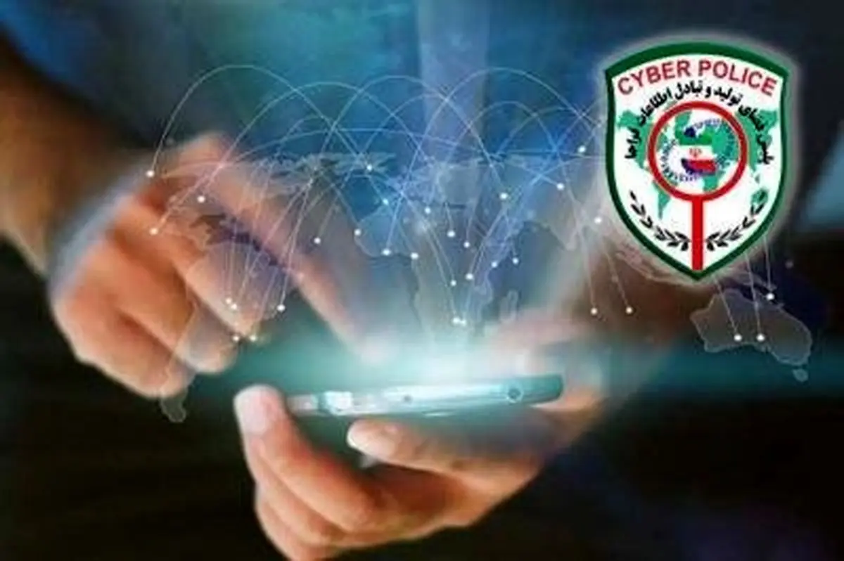 این هشدار پلیس فتا را درباره سیم کارت جدی بگیرید