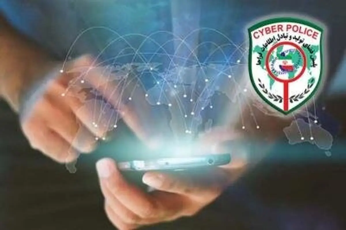 این هشدار پلیس فتا را درباره سیم کارت جدی بگیرید