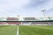 سهمیه برابر تماشاگران پرسپولیس و استقلال در فینال جام حذفی
