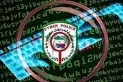 مراقب شیوه جدید کلاهبرداری با پیامک باشید!