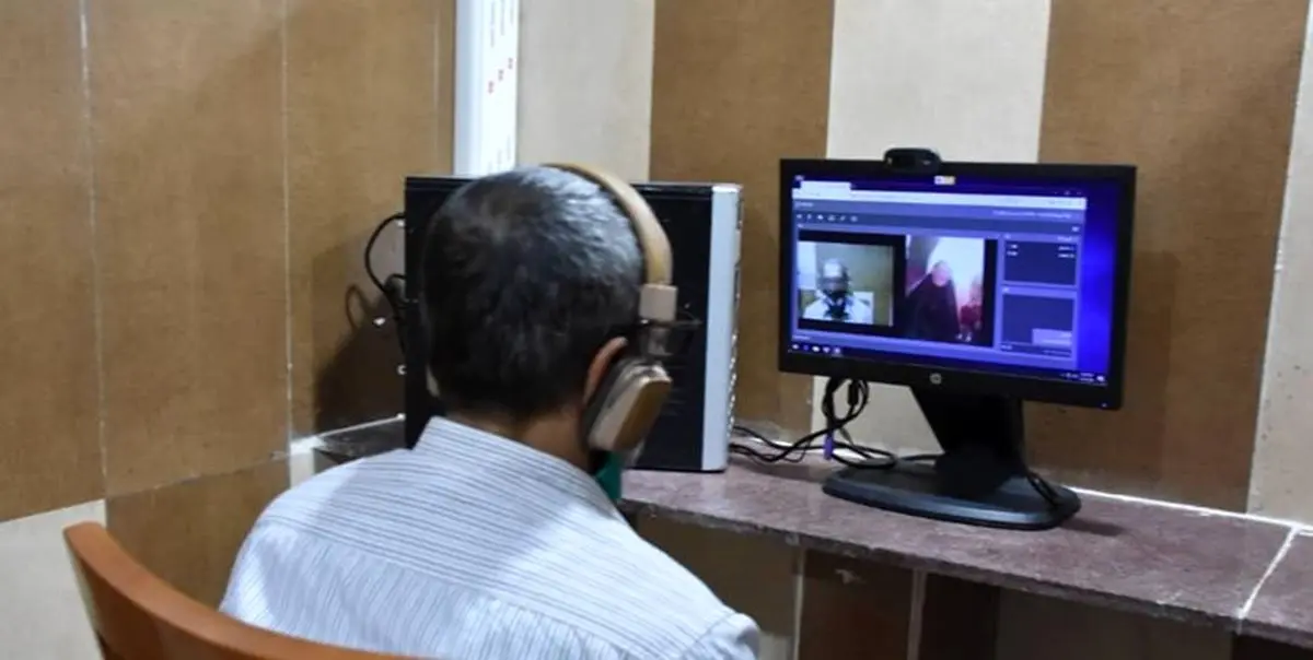امکان ارتباط آنلاین تصویری بین زندانیان و خانوادههایشان برقرار شد