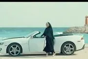 تبلیغ لاکچری «سحر قریشی» در جزیره کیش جنجال به پا کرد!/ تصاویر
