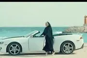 تبلیغ لاکچری «سحر قریشی» در جزیره کیش جنجال به پا کرد!/ تصاویر
