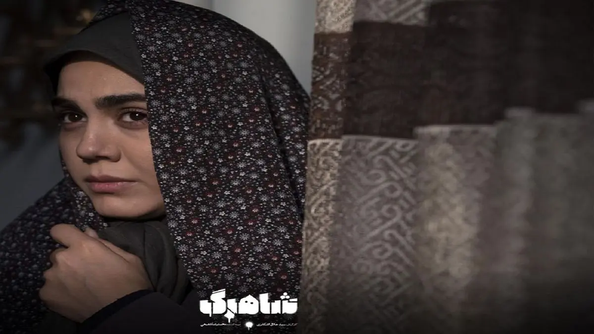 شیرین ترین دستمزد «آزاده زارعی» از زبان خودش