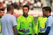 
داور دربی ۹۰ خوش‌یمن برای پرسپولیس، بدیمن برای استقلال!
