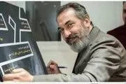افتتاح «کروکی» با حضور سیامک انصاری